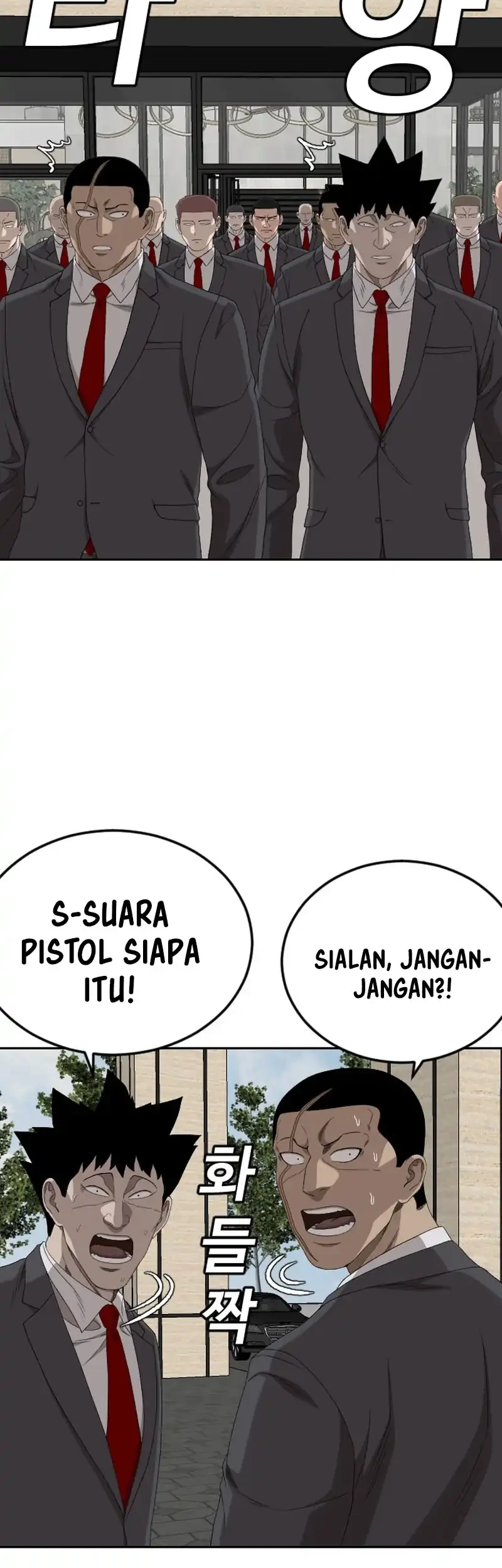 A Bad Person Chapter 276 Gambar 42