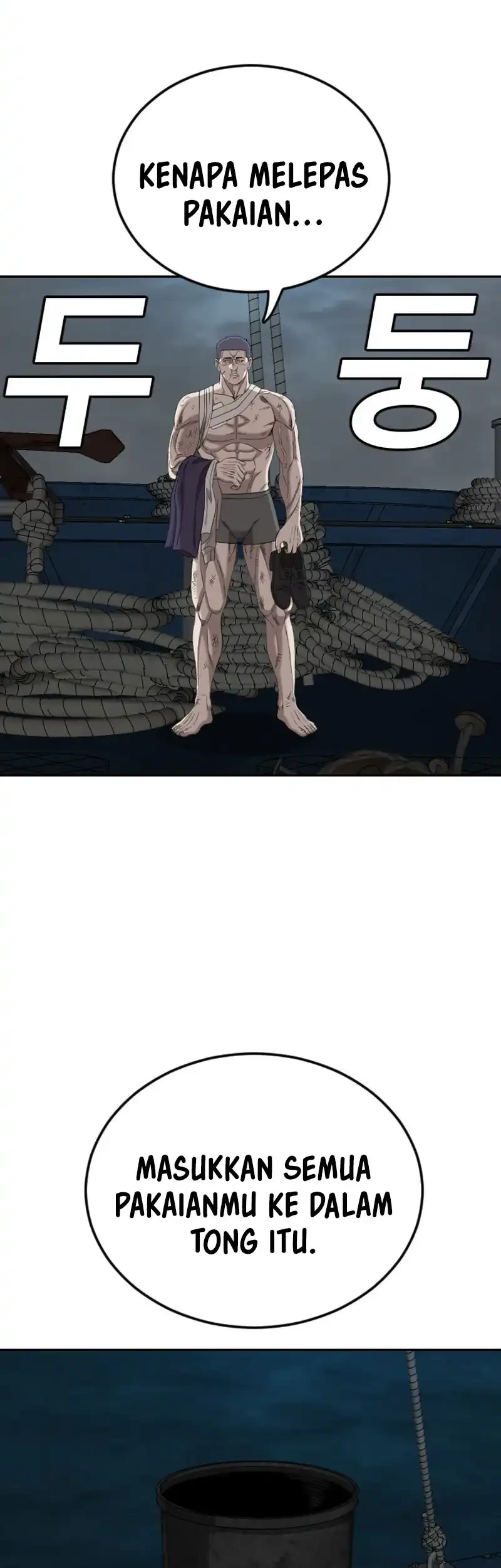 A Bad Person Chapter 277 Gambar 60