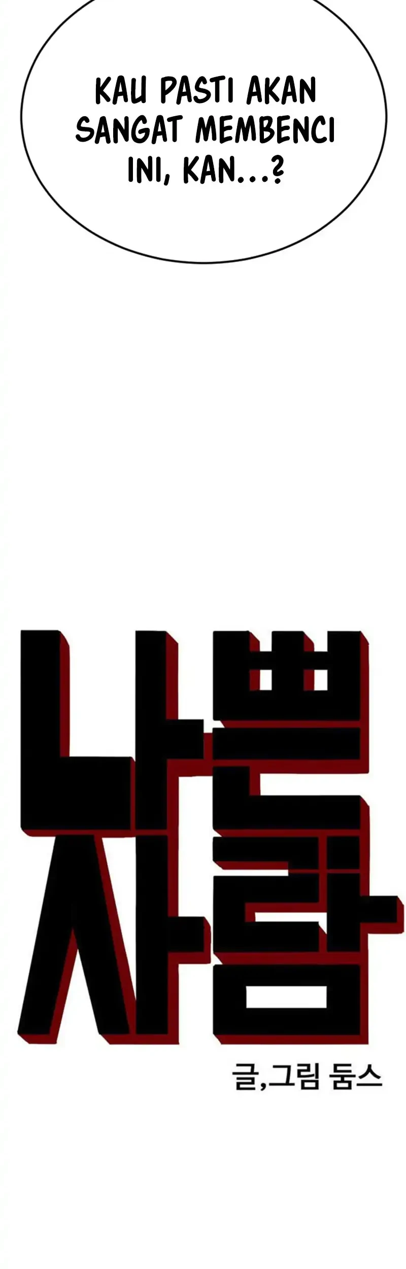 A Bad Person Chapter 277 Gambar 4