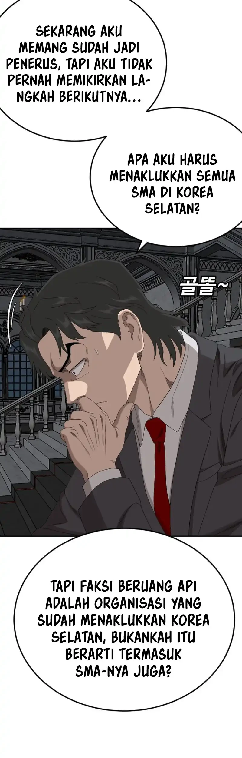 A Bad Person Chapter 277 Gambar 13