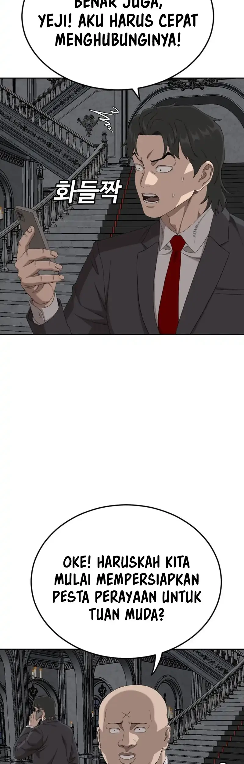 A Bad Person Chapter 277 Gambar 28