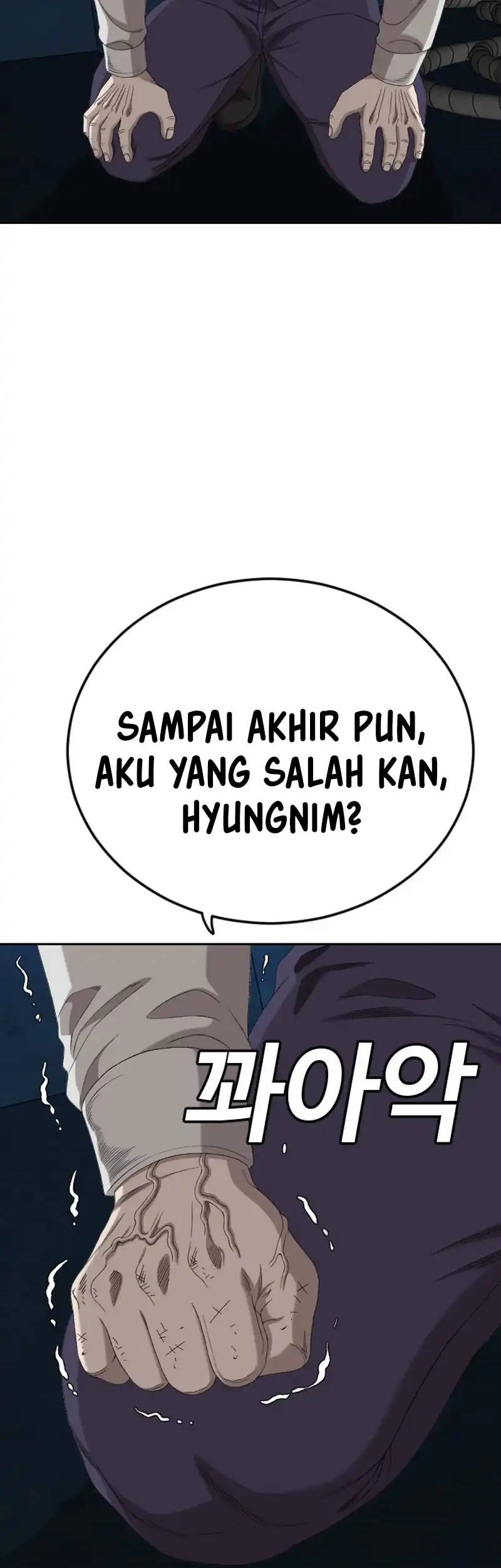 A Bad Person Chapter 277 Gambar 51