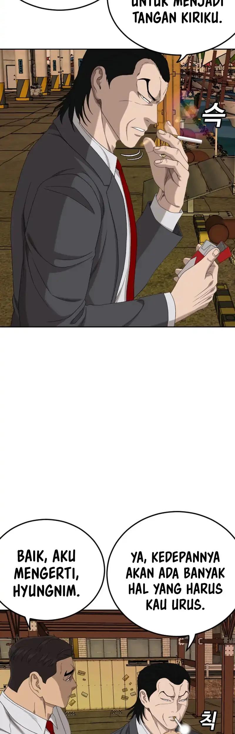 A Bad Person Chapter 278 Gambar 12