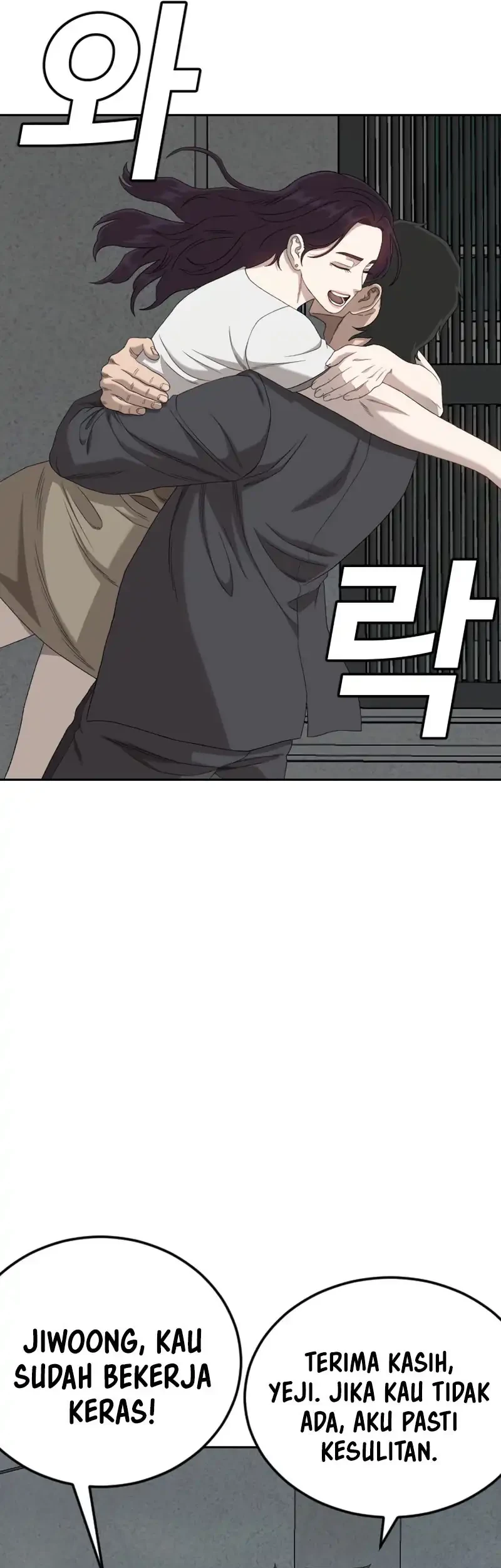 A Bad Person Chapter 278 Gambar 38