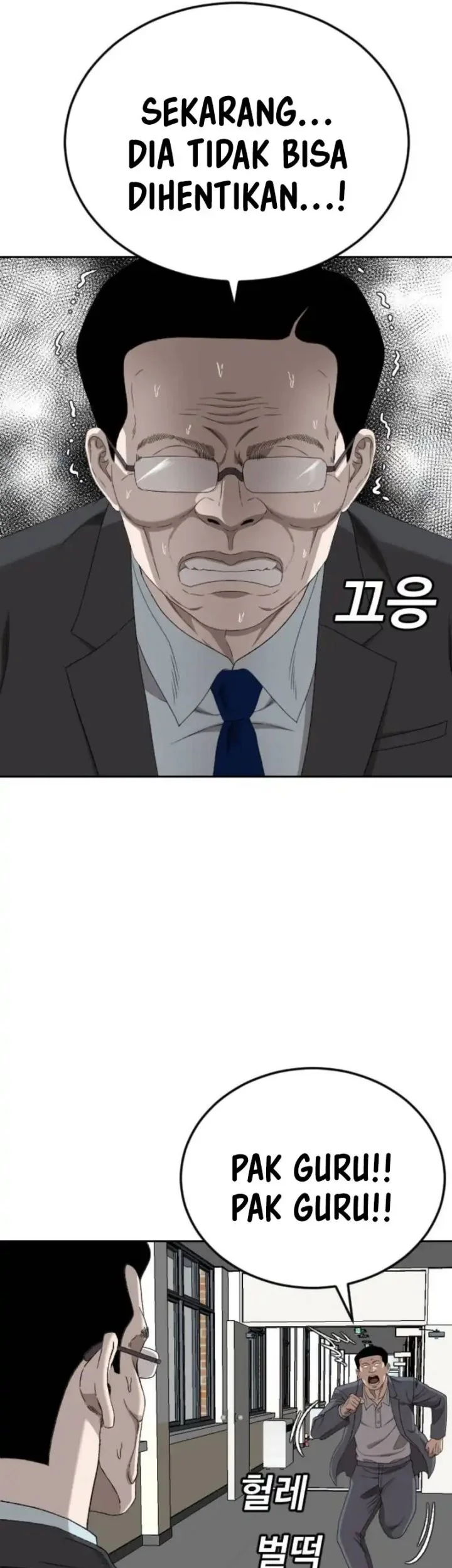 A Bad Person Chapter 282 Gambar 7