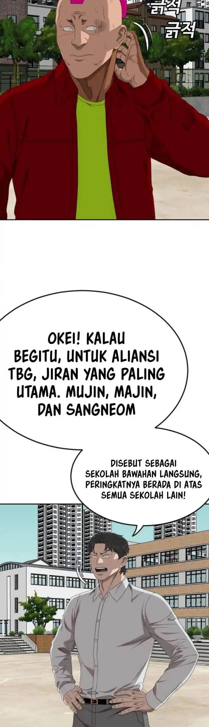 A Bad Person Chapter 282 Gambar 46