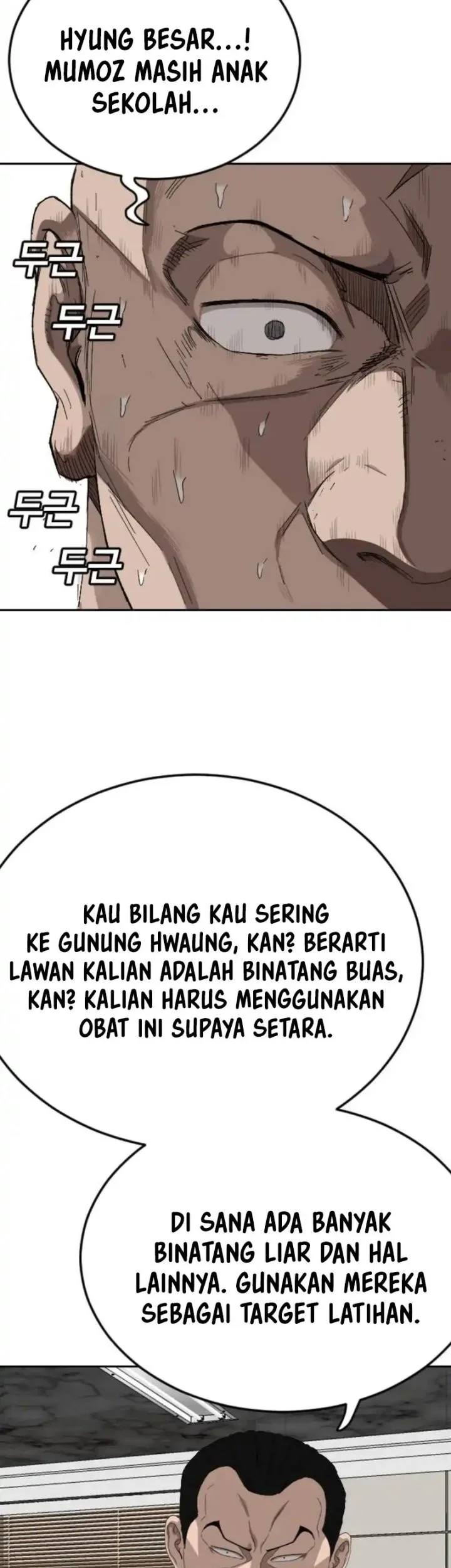 A Bad Person Chapter 283 Gambar 20