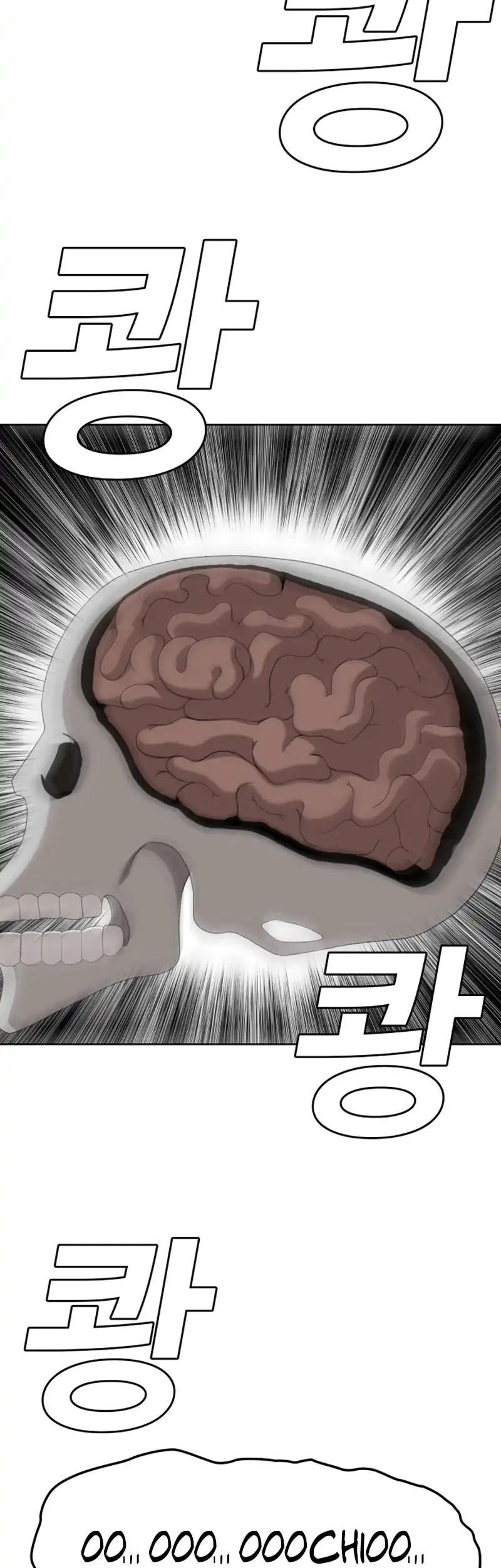 A Bad Person Chapter 288 Gambar 65