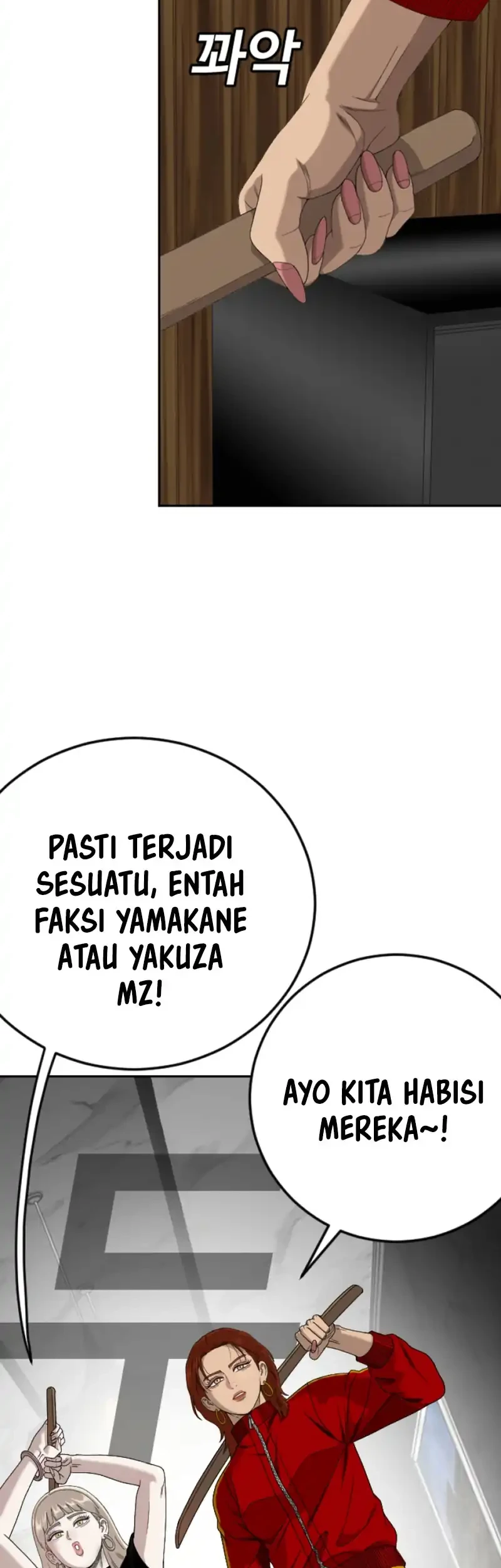 A Bad Person Chapter 288 Gambar 3