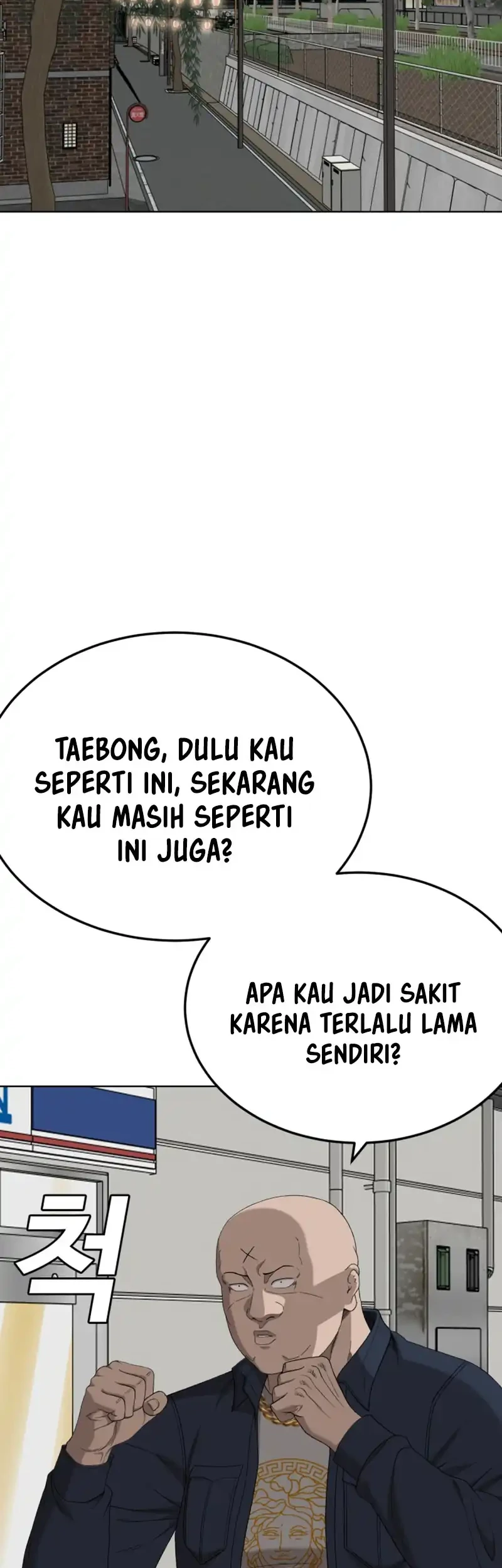 A Bad Person Chapter 288 Gambar 6