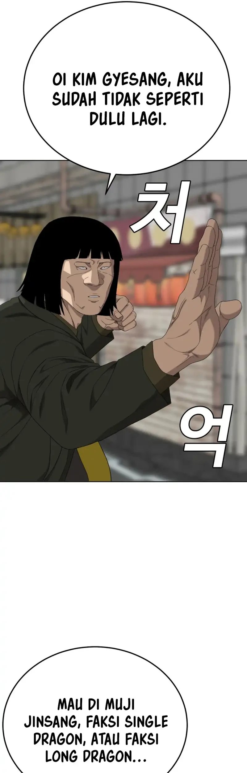 A Bad Person Chapter 288 Gambar 8