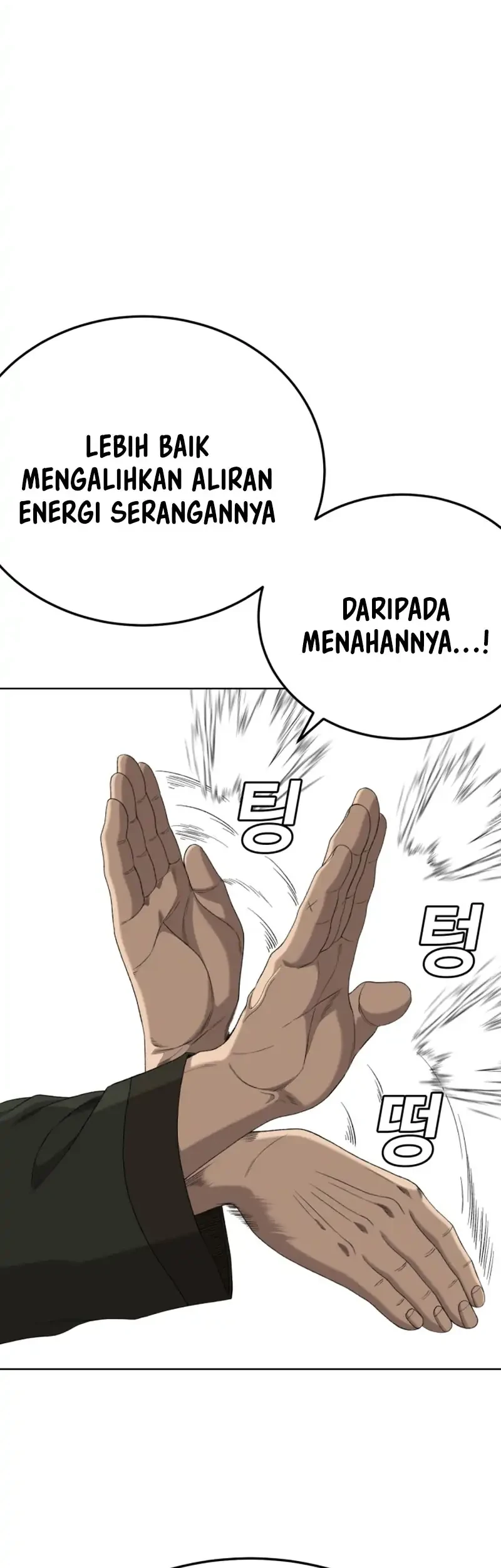A Bad Person Chapter 288 Gambar 12