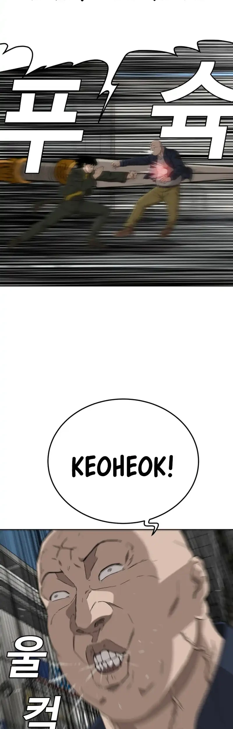 A Bad Person Chapter 288 Gambar 16