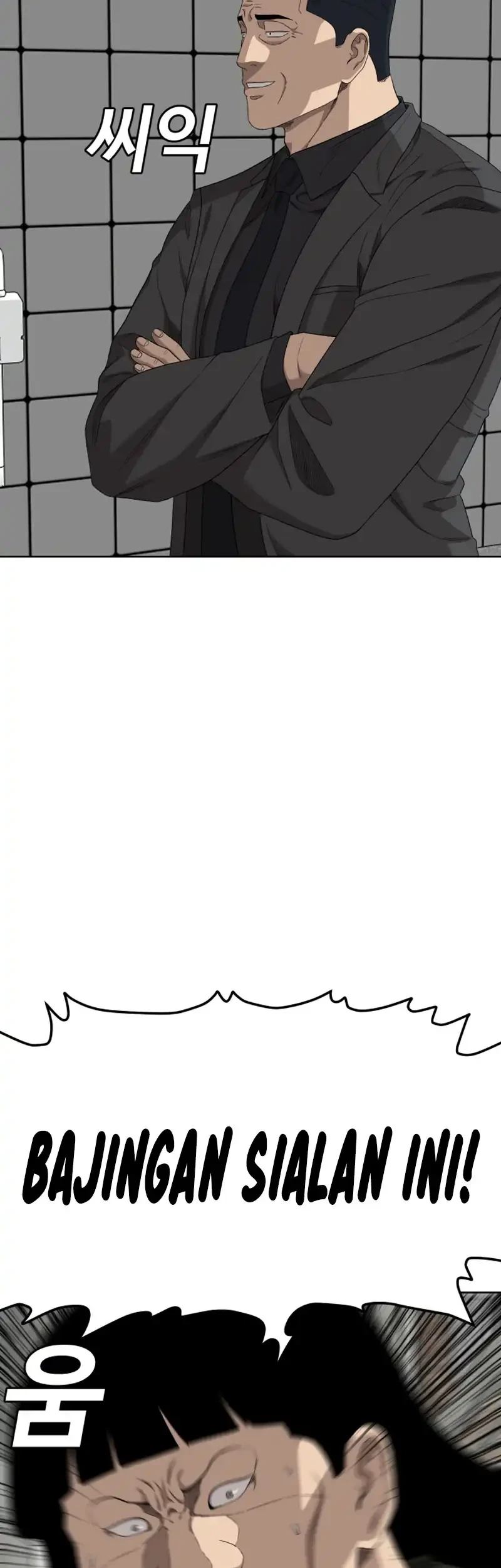 A Bad Person Chapter 288 Gambar 24