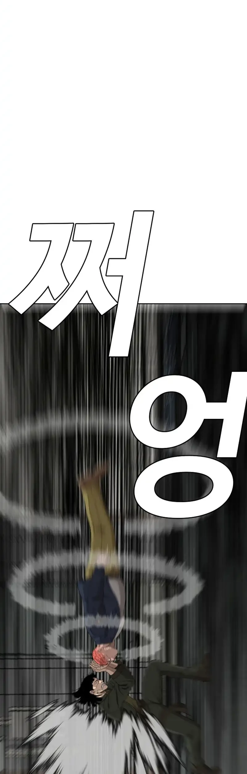 A Bad Person Chapter 288 Gambar 28