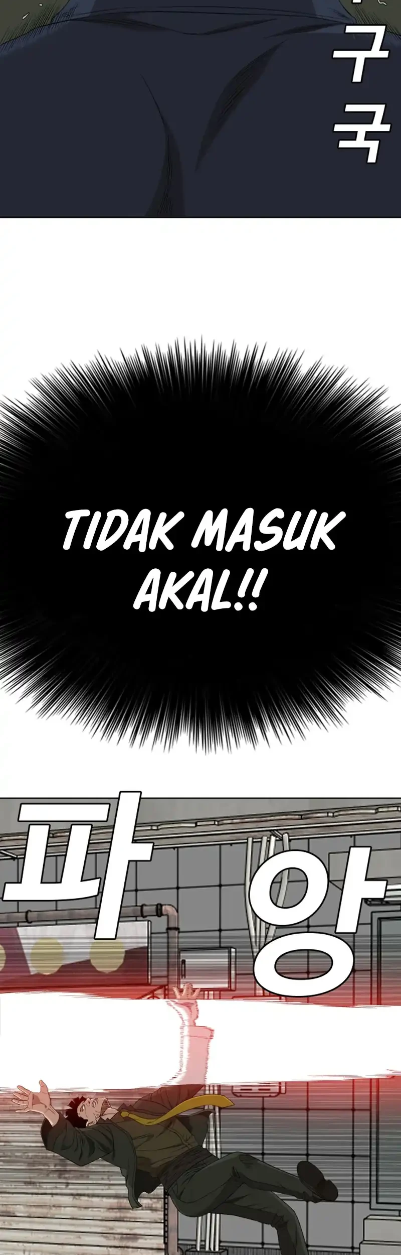 A Bad Person Chapter 288 Gambar 30