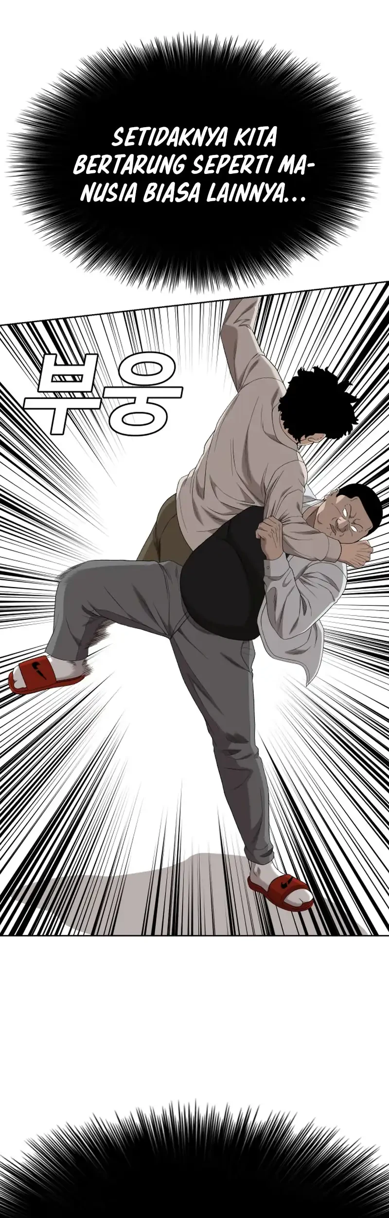 A Bad Person Chapter 288 Gambar 35