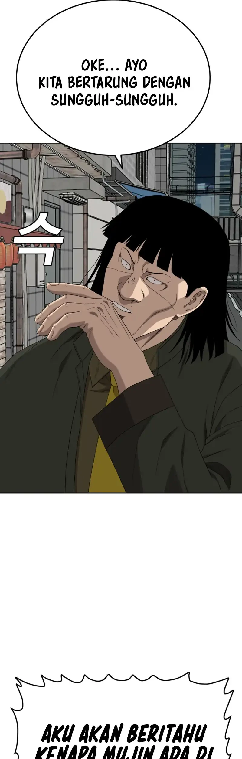 A Bad Person Chapter 288 Gambar 38