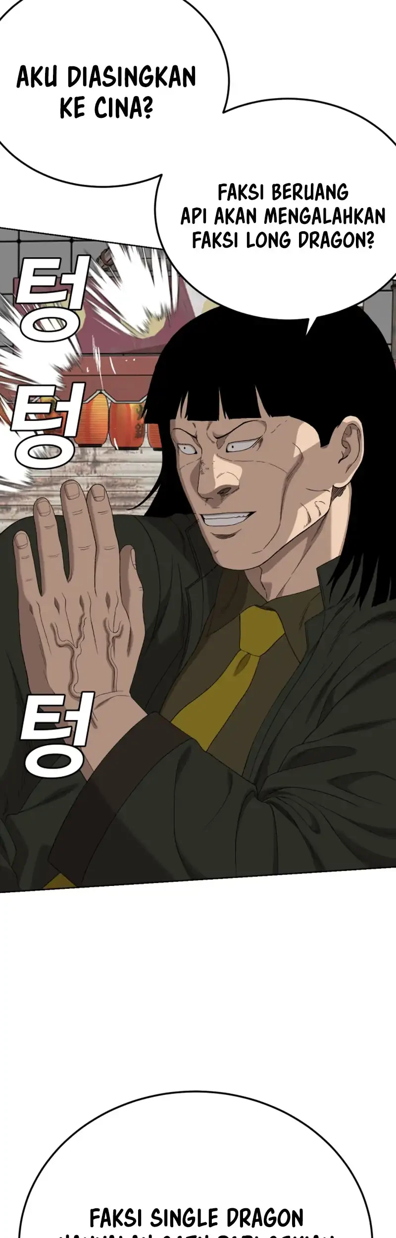 A Bad Person Chapter 288 Gambar 42