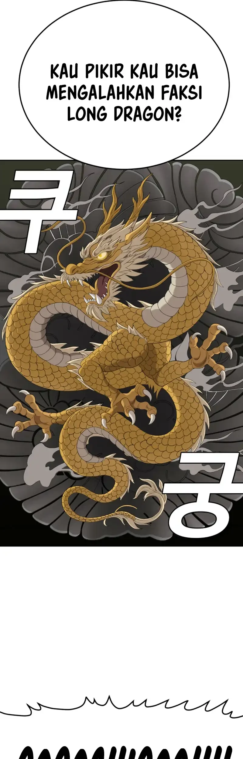 A Bad Person Chapter 288 Gambar 44