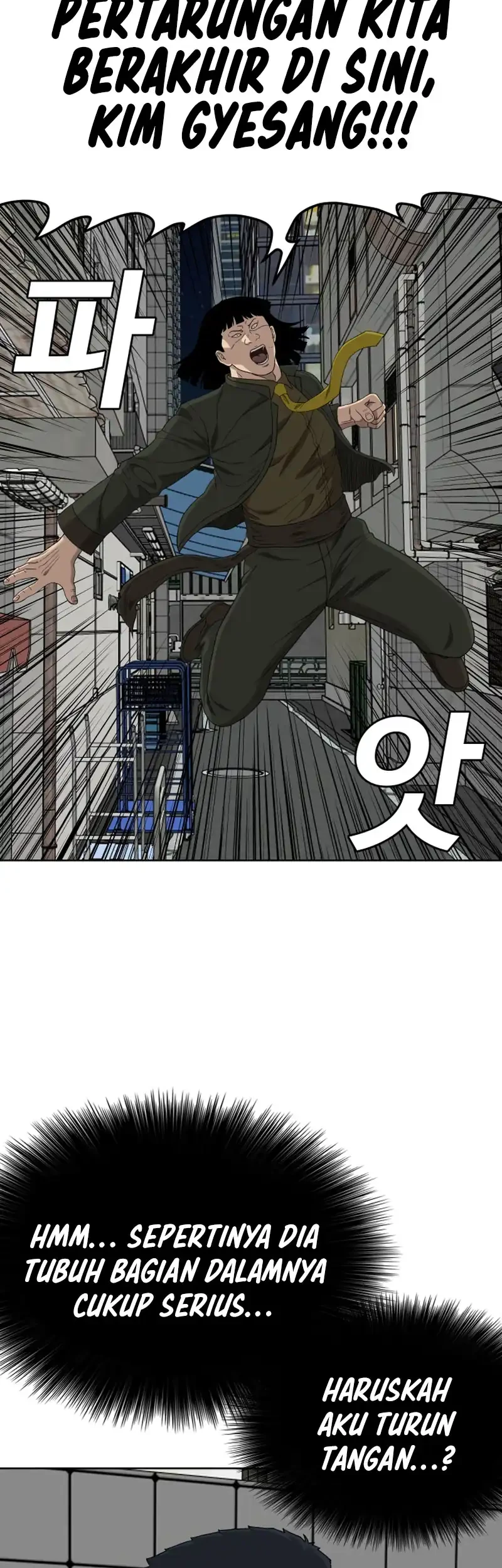 A Bad Person Chapter 288 Gambar 48