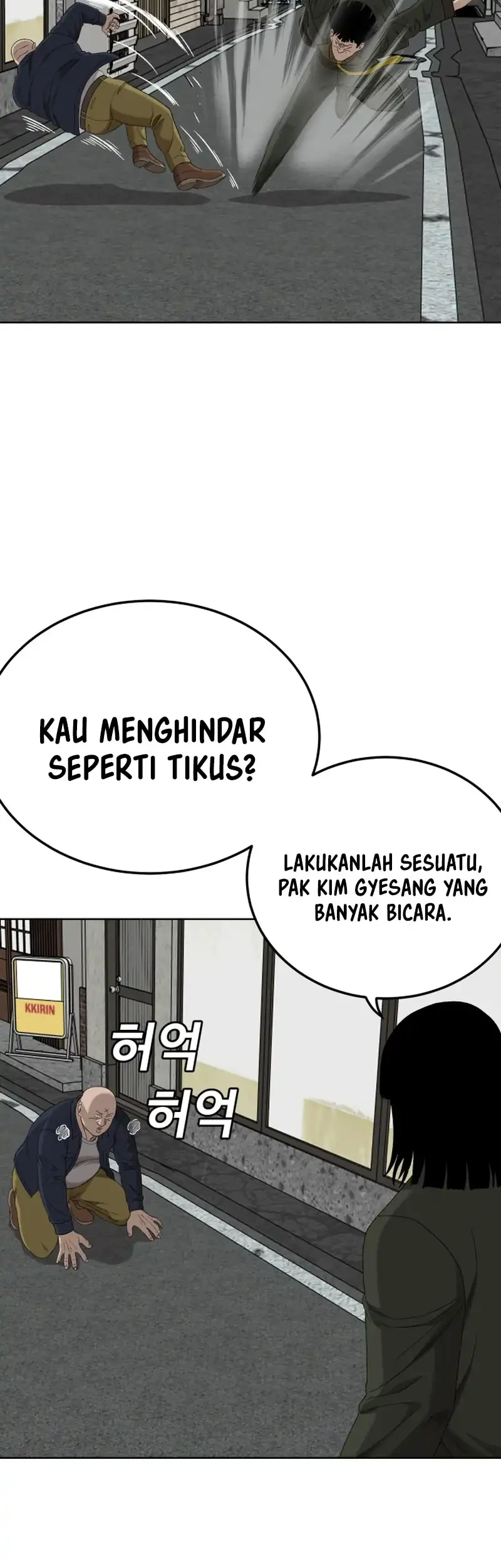 A Bad Person Chapter 288 Gambar 51