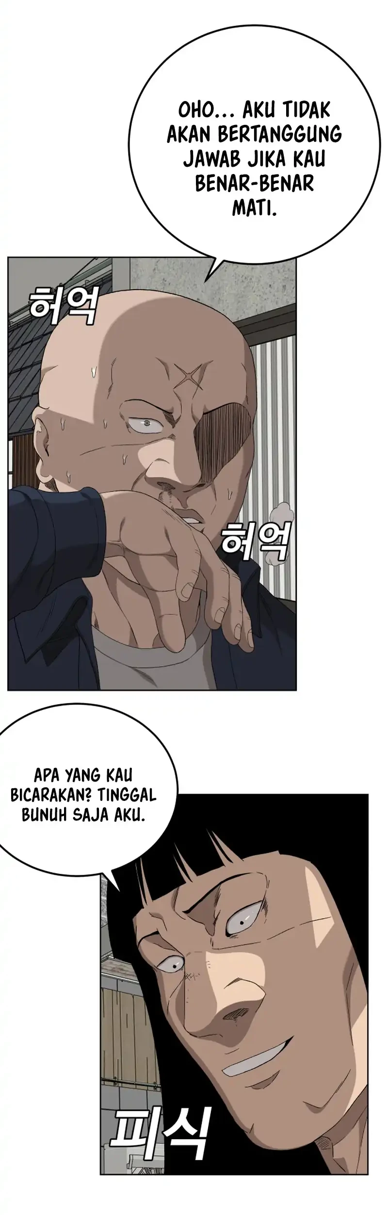 A Bad Person Chapter 288 Gambar 52