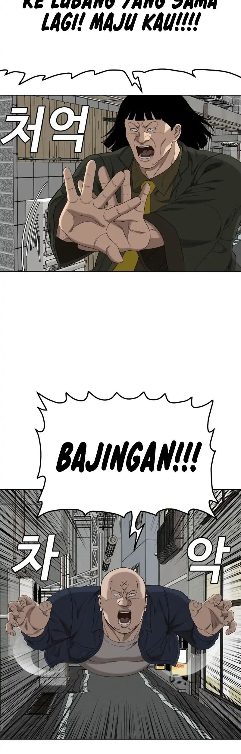 A Bad Person Chapter 288 Gambar 55