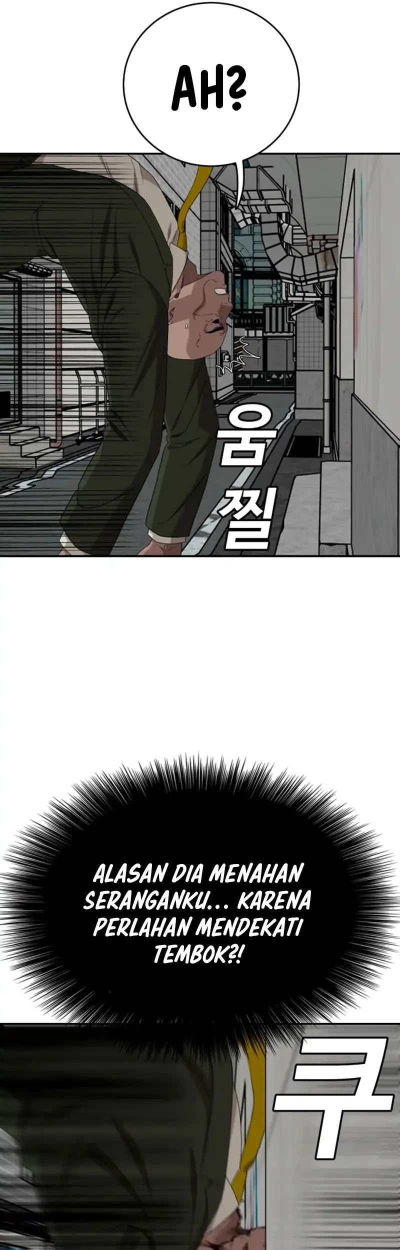 A Bad Person Chapter 289 Gambar 56