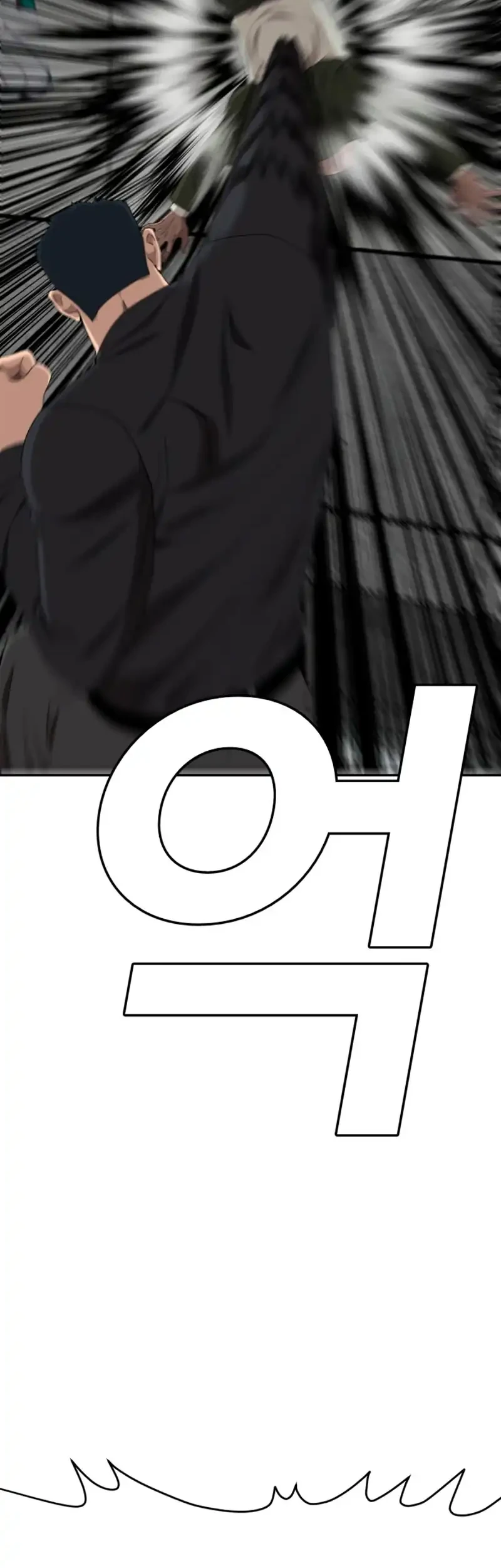 A Bad Person Chapter 289 Gambar 59