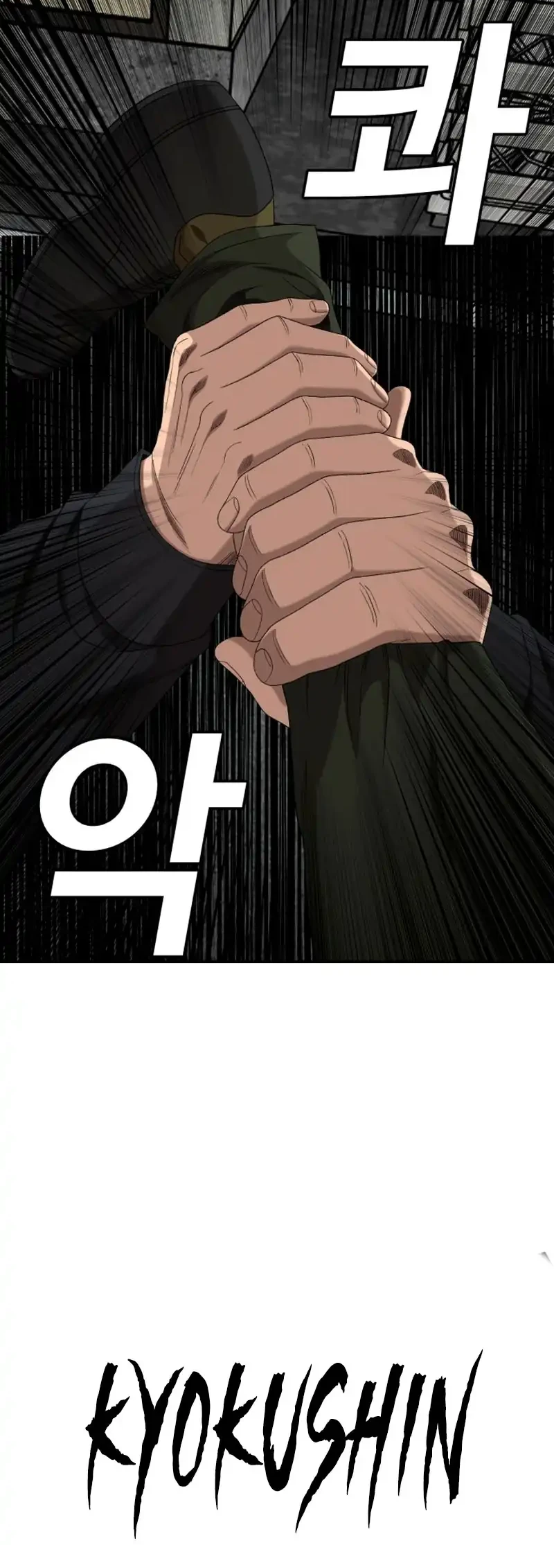 A Bad Person Chapter 289 Gambar 61