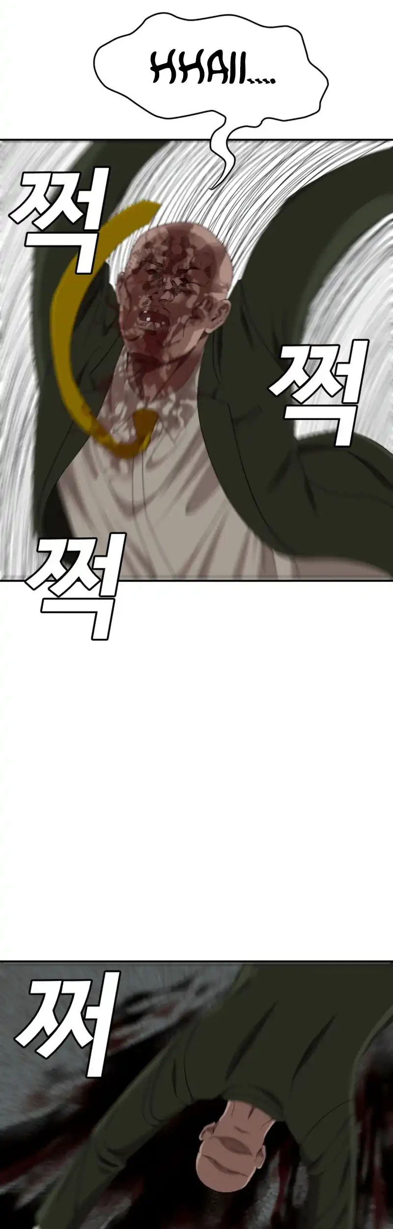 A Bad Person Chapter 289 Gambar 67