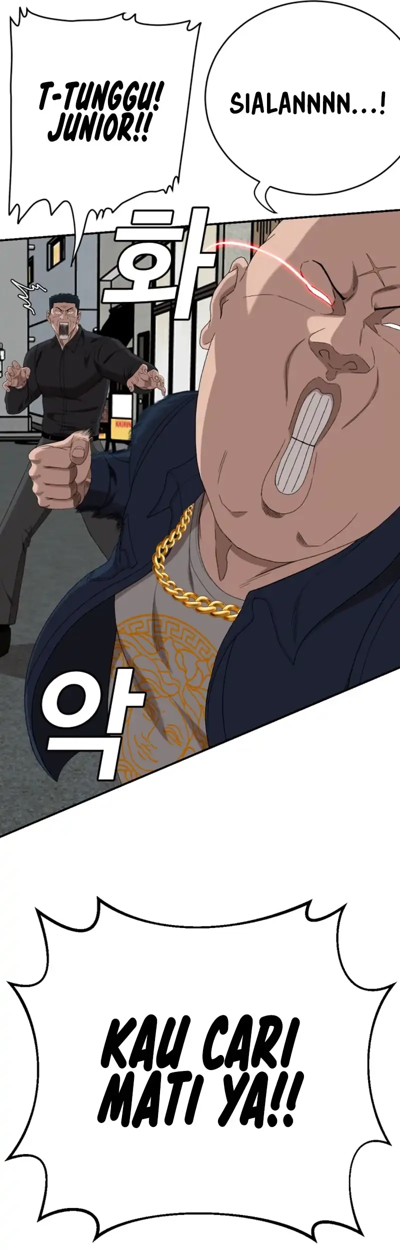 A Bad Person Chapter 289 Gambar 74