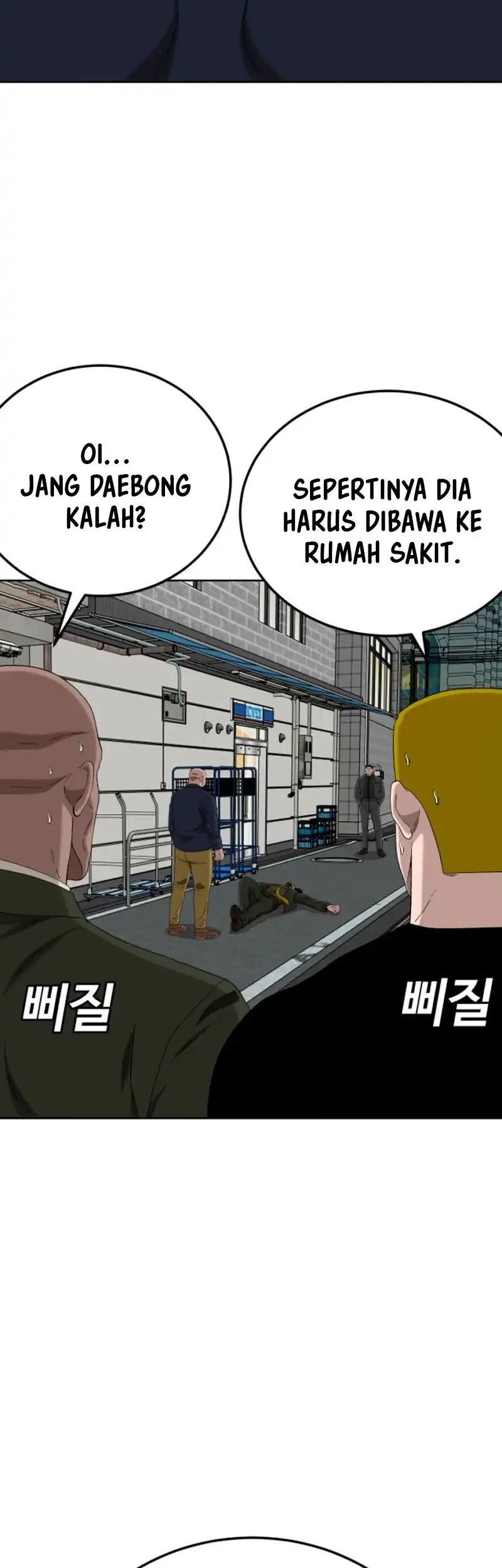 Manhwa A Bad Person Chapter 289 gambar 2