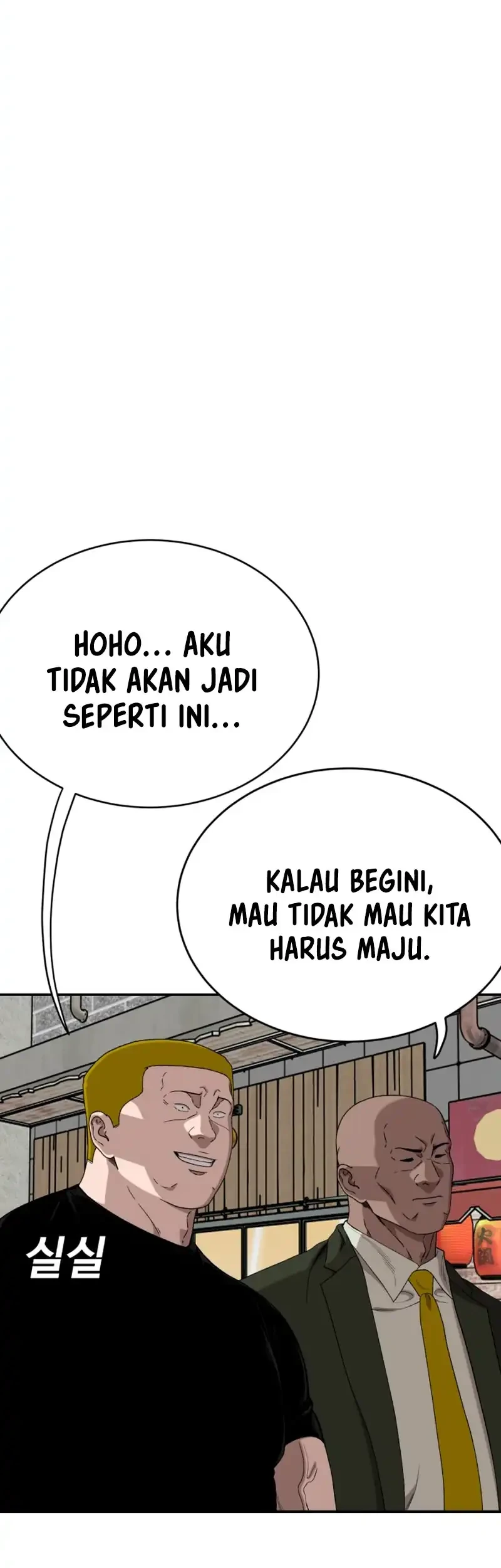 A Bad Person Chapter 289 Gambar 5