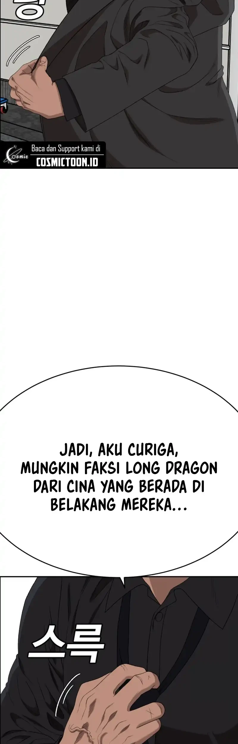 A Bad Person Chapter 289 Gambar 11