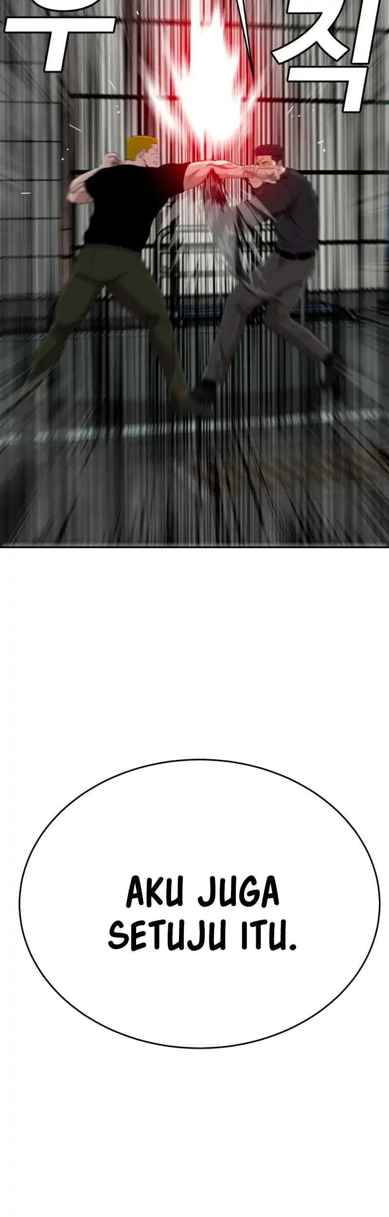 A Bad Person Chapter 289 Gambar 16