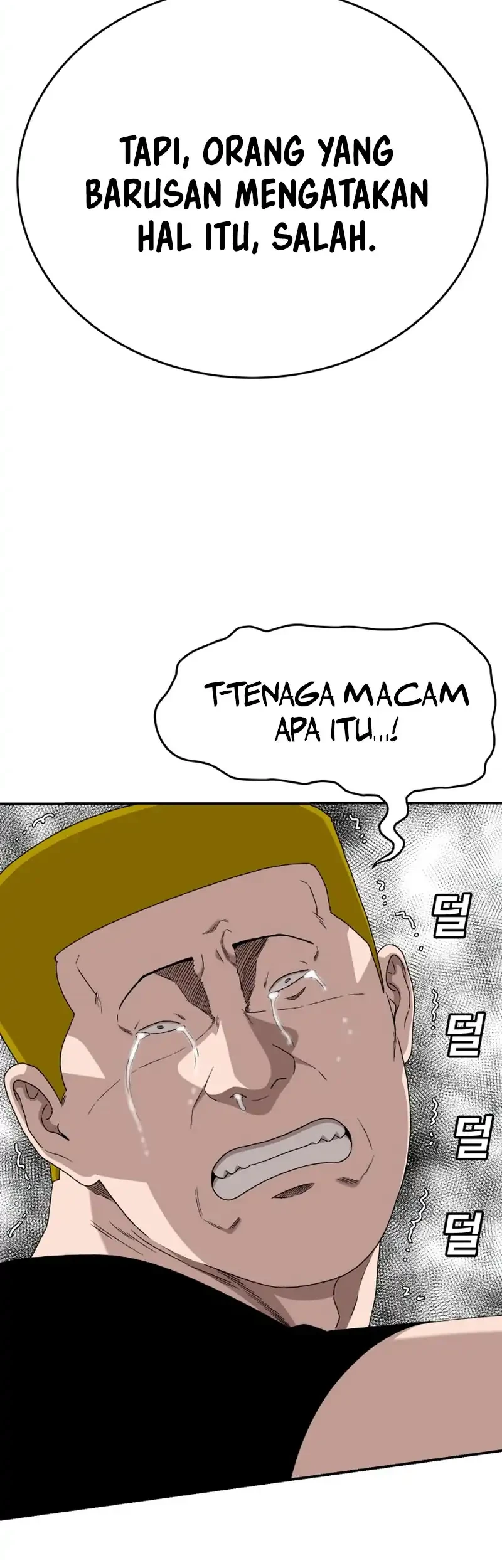 A Bad Person Chapter 289 Gambar 18