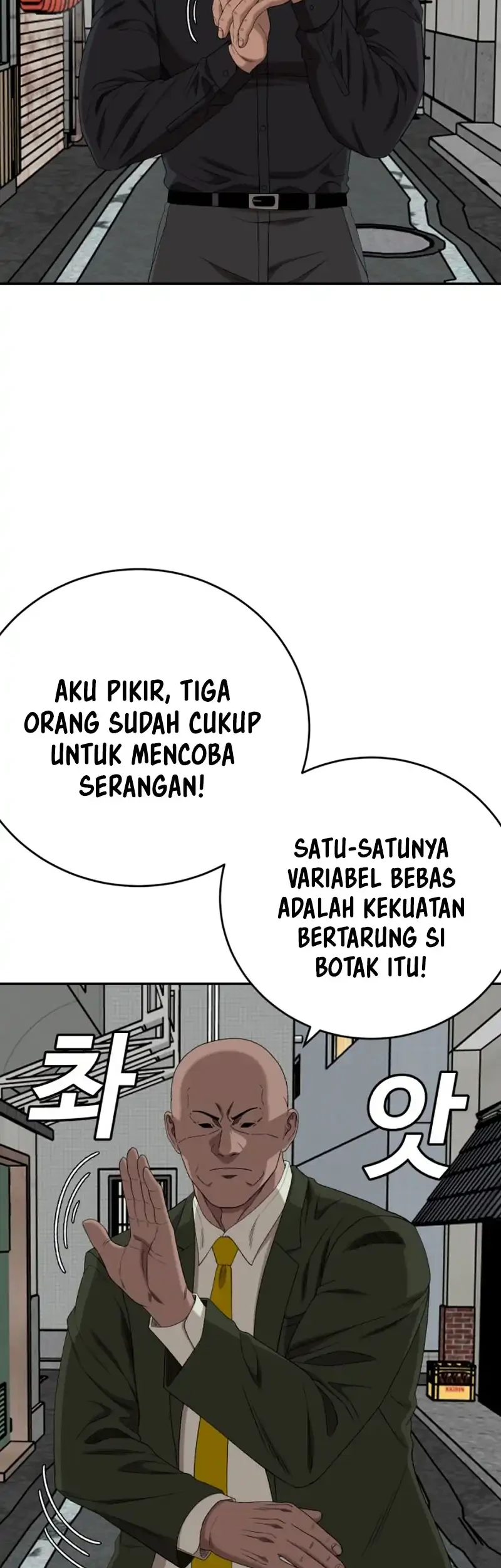 A Bad Person Chapter 289 Gambar 24
