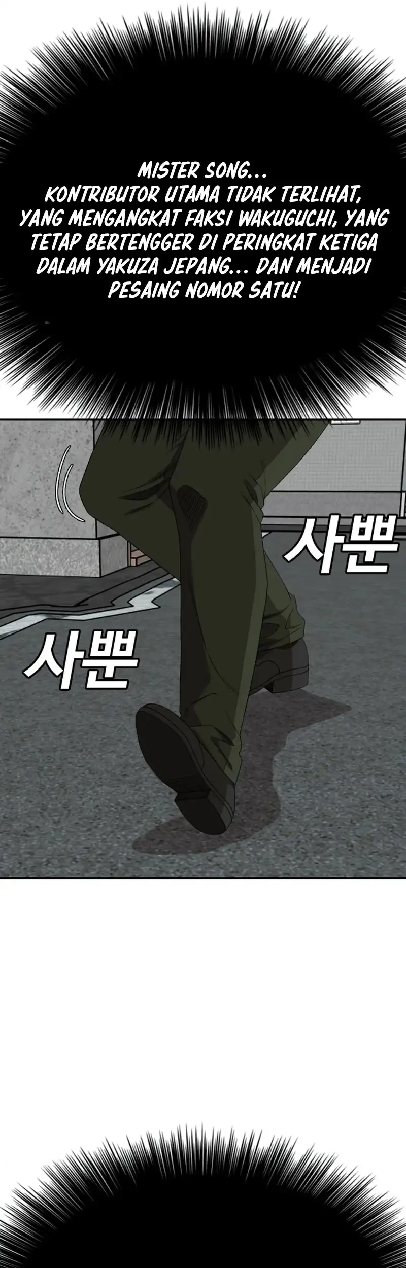 A Bad Person Chapter 289 Gambar 26