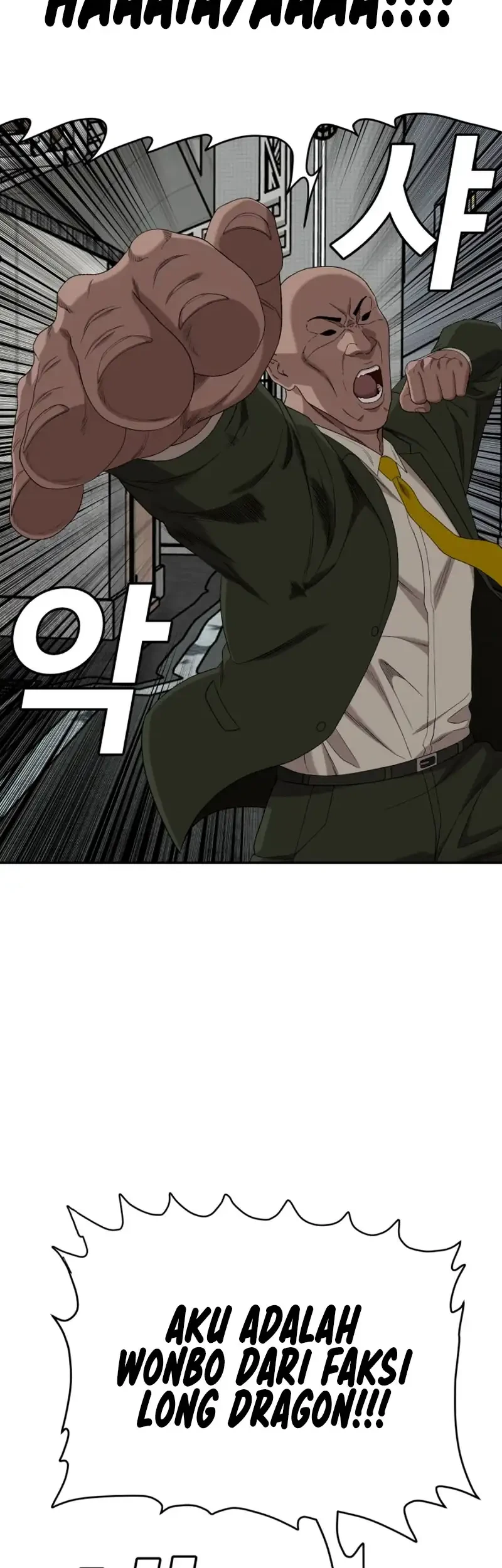 A Bad Person Chapter 289 Gambar 28