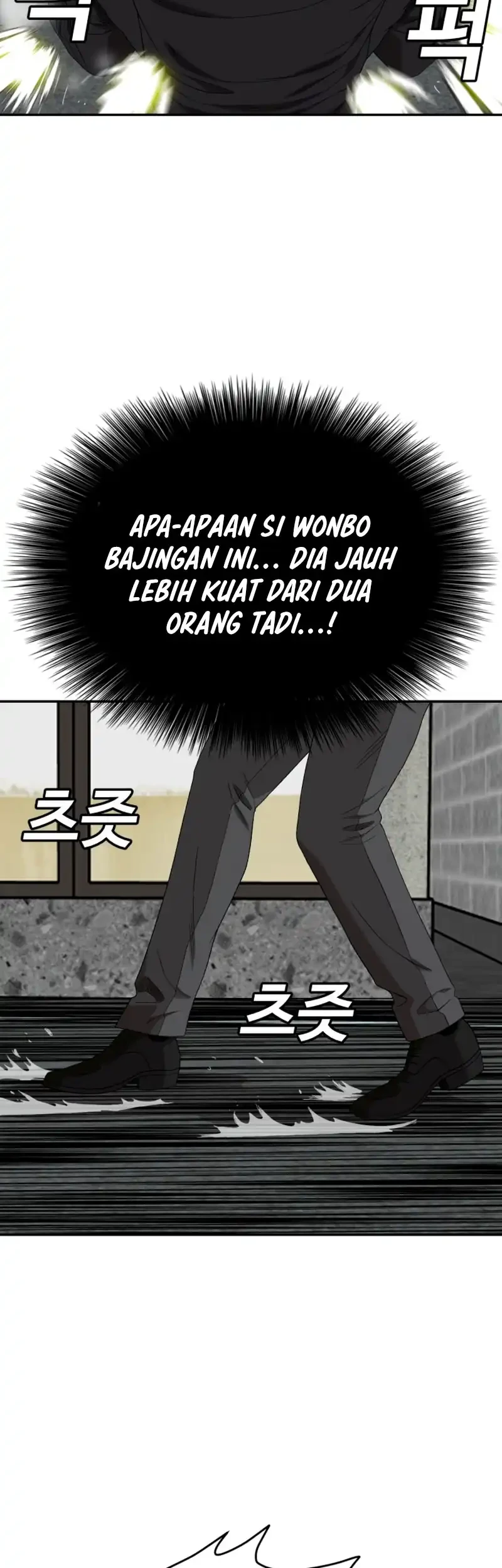 A Bad Person Chapter 289 Gambar 36