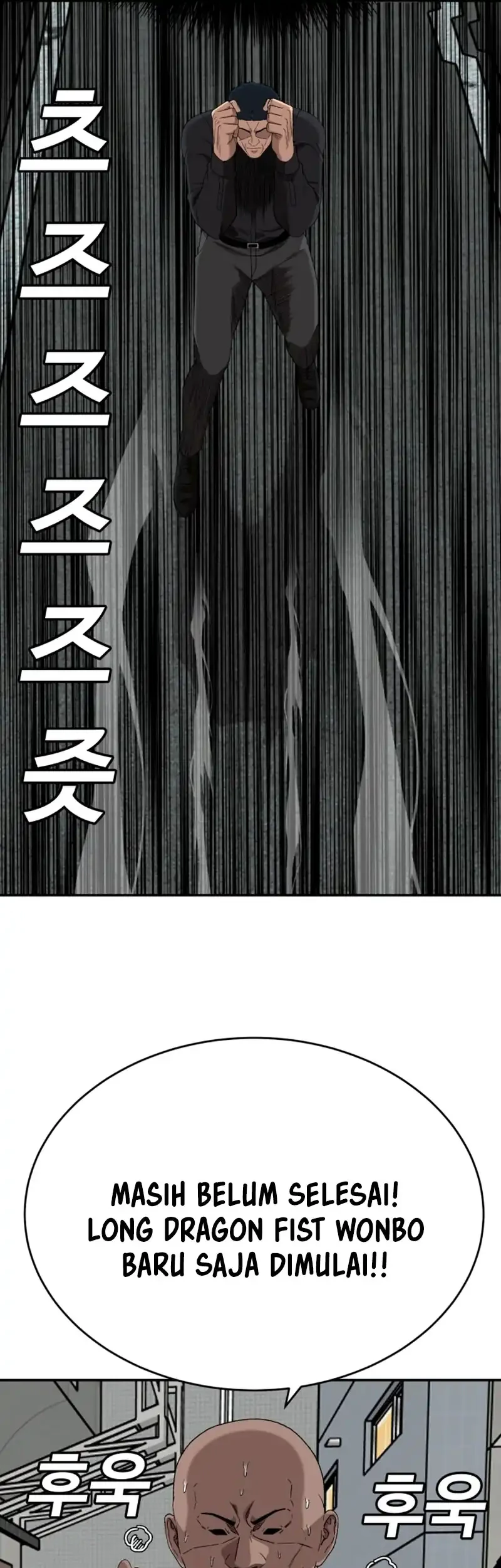 A Bad Person Chapter 289 Gambar 38