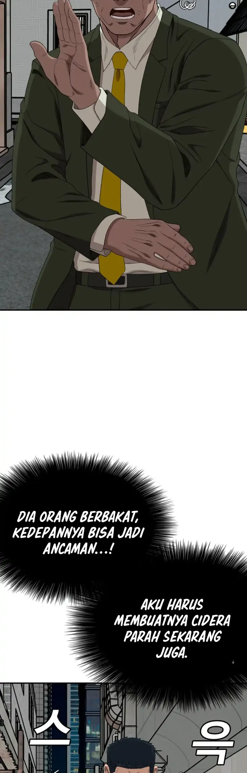 A Bad Person Chapter 289 Gambar 39