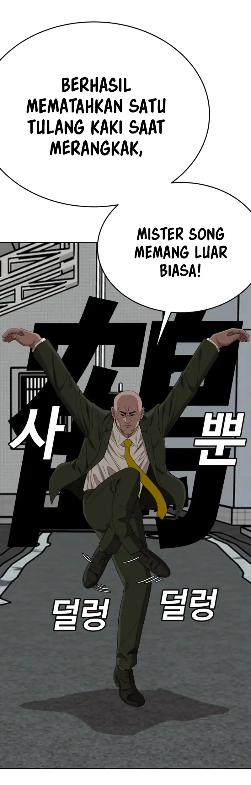 A Bad Person Chapter 289 Gambar 48