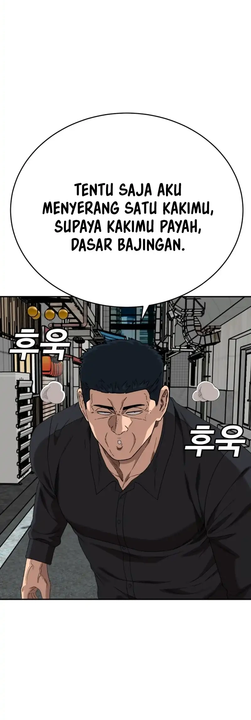 A Bad Person Chapter 289 Gambar 49