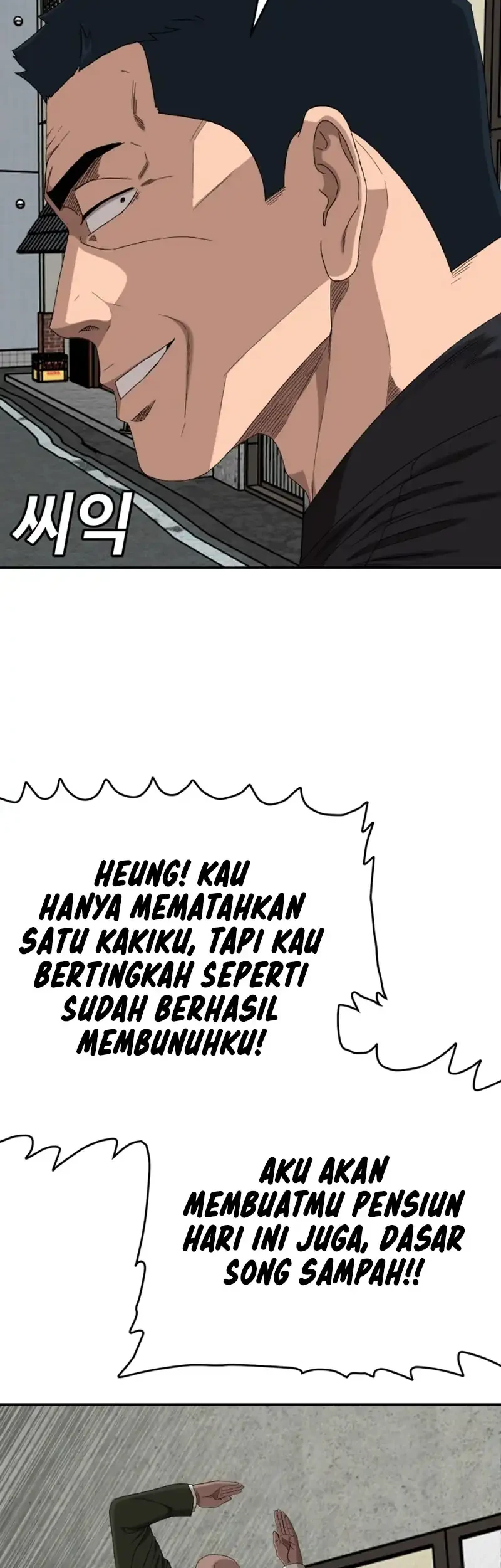 A Bad Person Chapter 289 Gambar 51