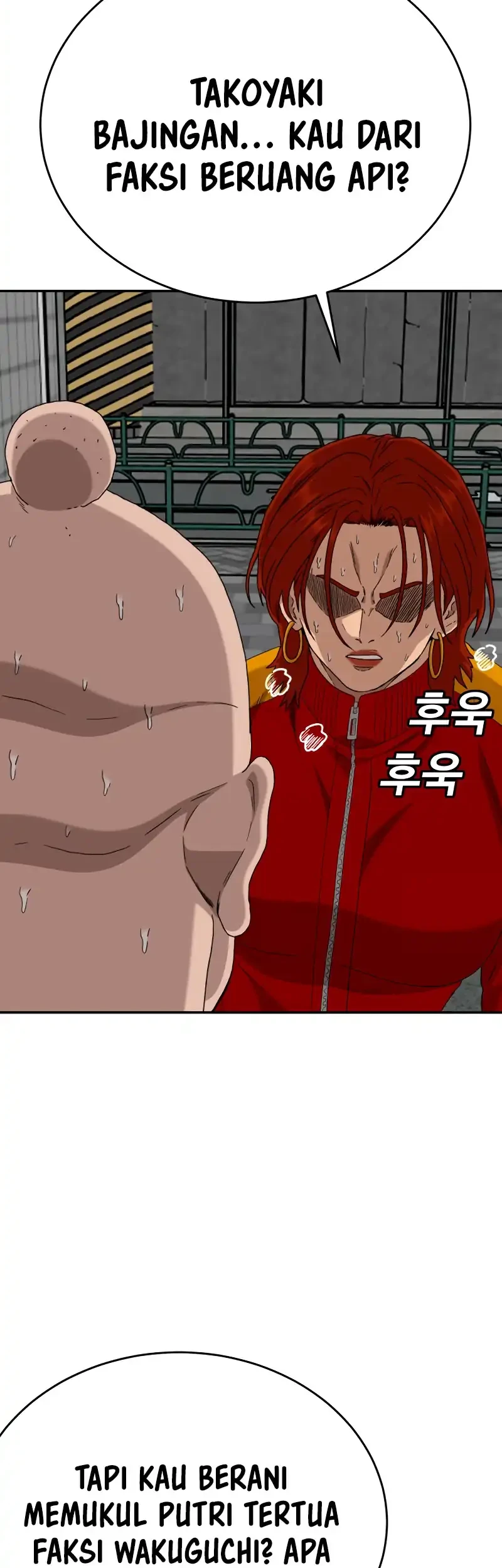 A Bad Person Chapter 290 Gambar 60