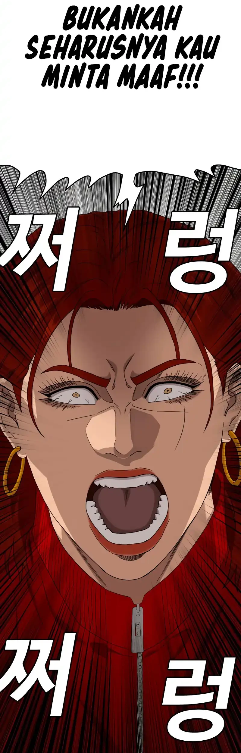 A Bad Person Chapter 290 Gambar 63