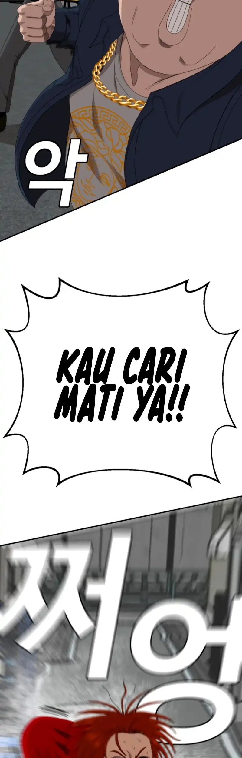 Manhwa A Bad Person Chapter 290 gambar 2